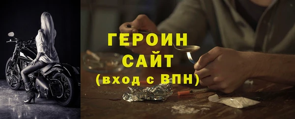 прущие крисы Верхний Тагил