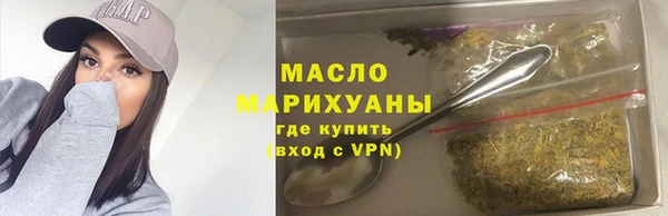 прущие крисы Верхний Тагил